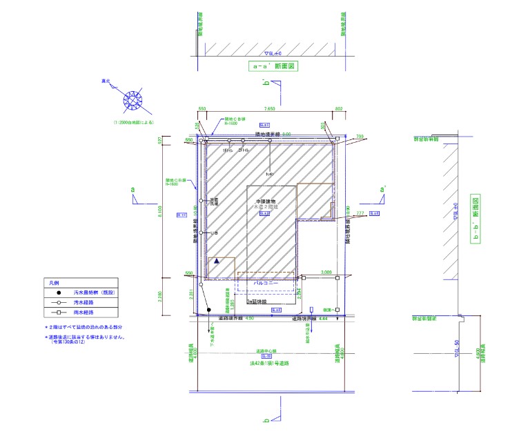 スクリーンショット 2024-07-01 164604.jpg