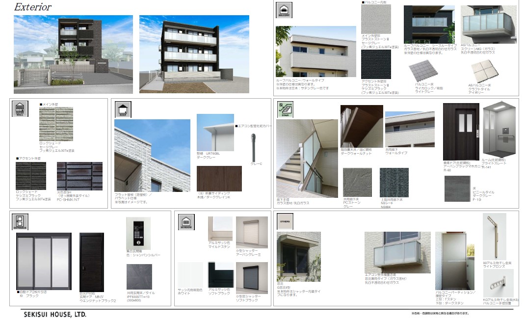 スクリーンショット 2024-08-10 121332.jpg