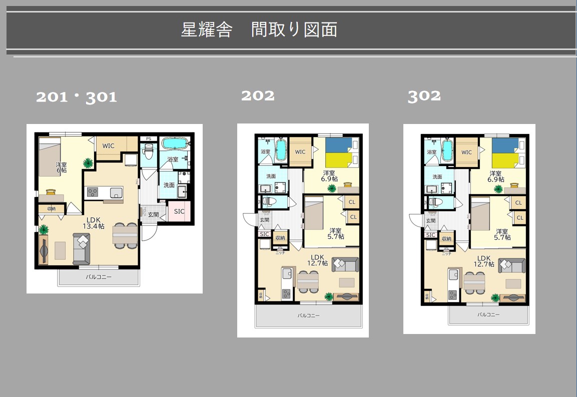 スクリーンショット 2025-11-03 111302.jpg