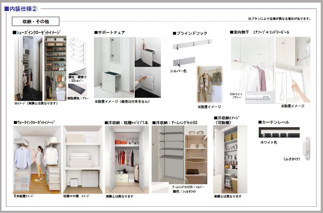 スクリーンショット 2025-11-03 111430.jpg