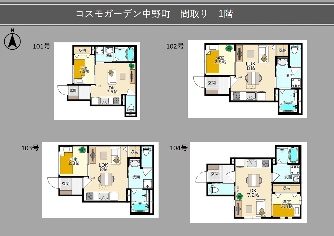 スクリーンショット 2025-11-03 120040.jpg
