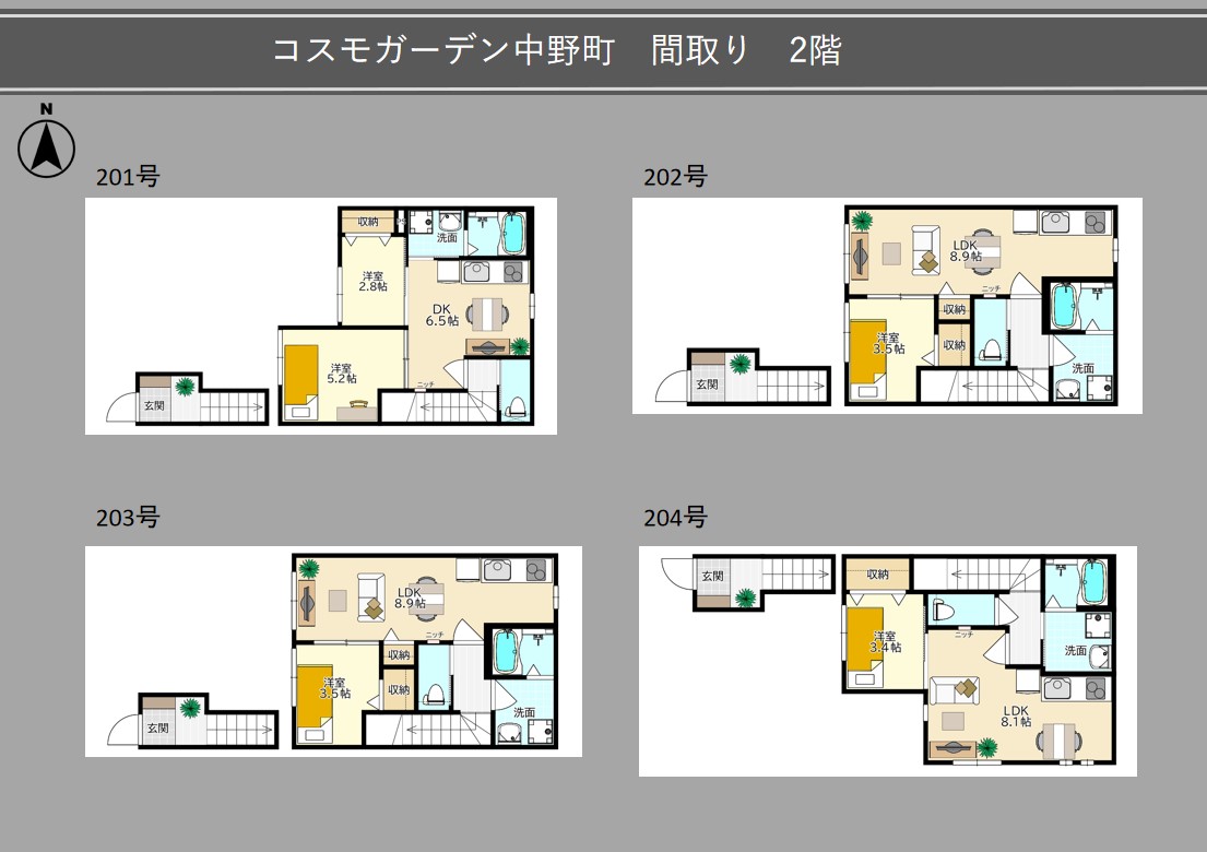 スクリーンショット 2025-11-03 120102.jpg