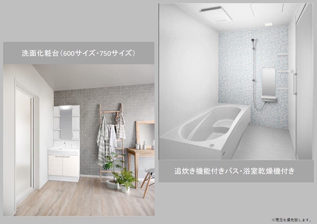 スクリーンショット 2025-11-03 120211.jpg