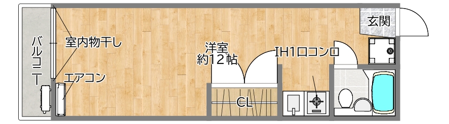ブランキューブ塚口202横.jpg