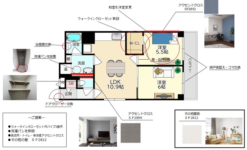 スクリーンショット 2023-03-18 170936.jpg