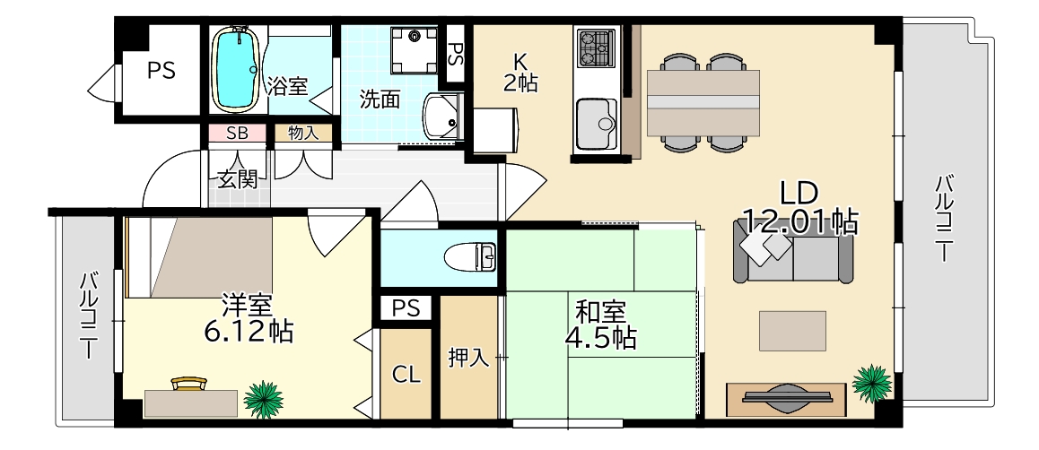 308号　角部屋　家具あり 修正1.jpg