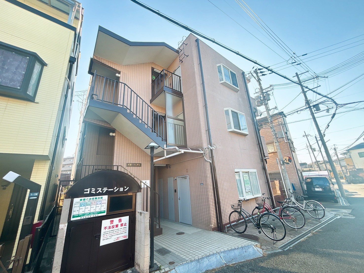 LINE_ALBUM_グローバル槻木_260127_3.jpg