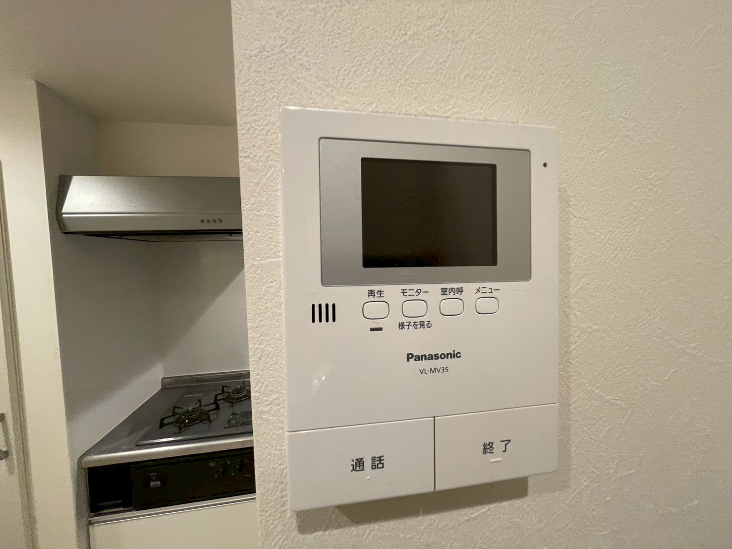 LINE_ALBUM_202619Spring C oast III 102退去立会_260112_5.jpg