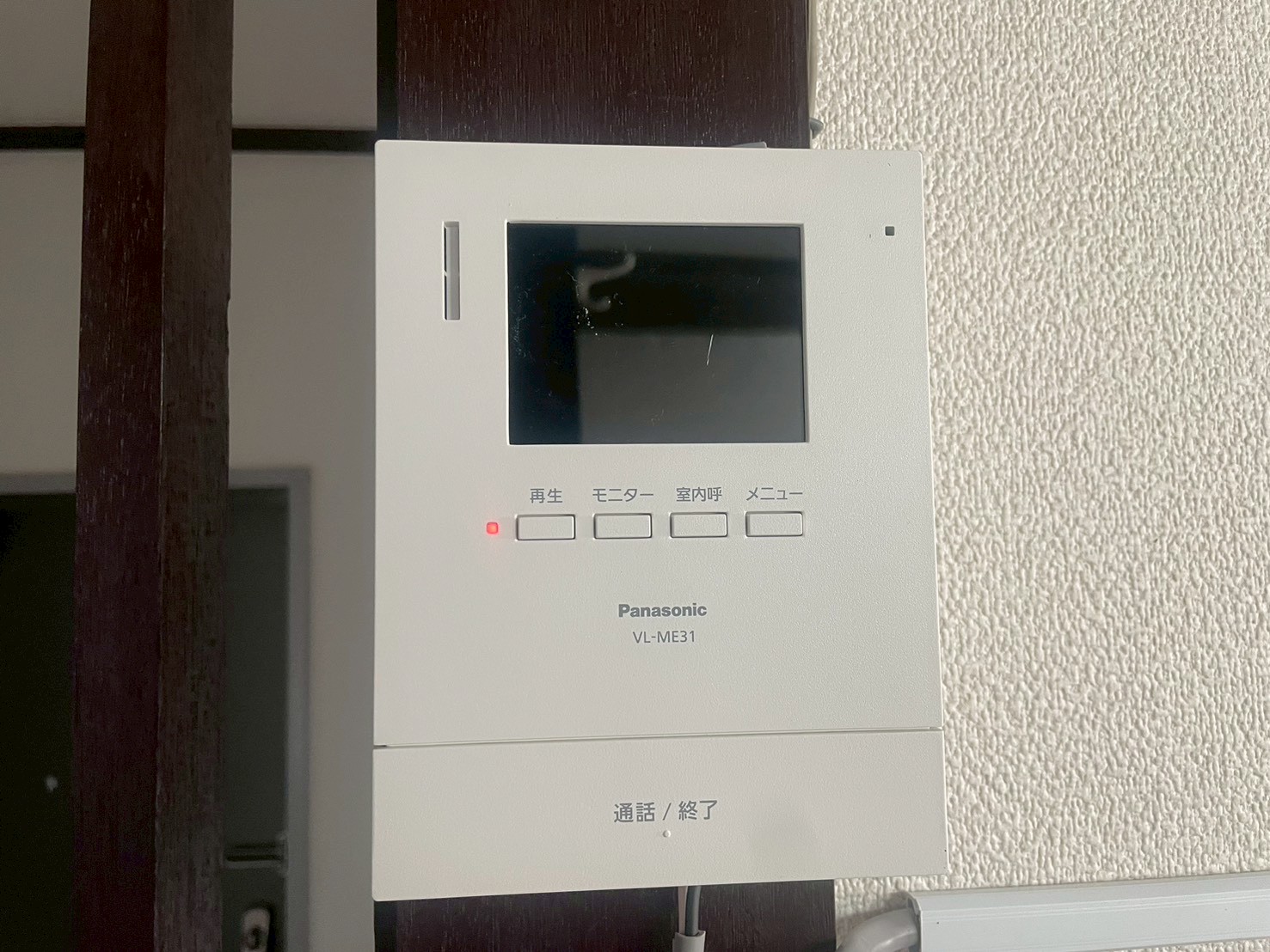 LINE_ALBUM_202655逆瀬川ハイツ5号棟　501_260505_40.jpg