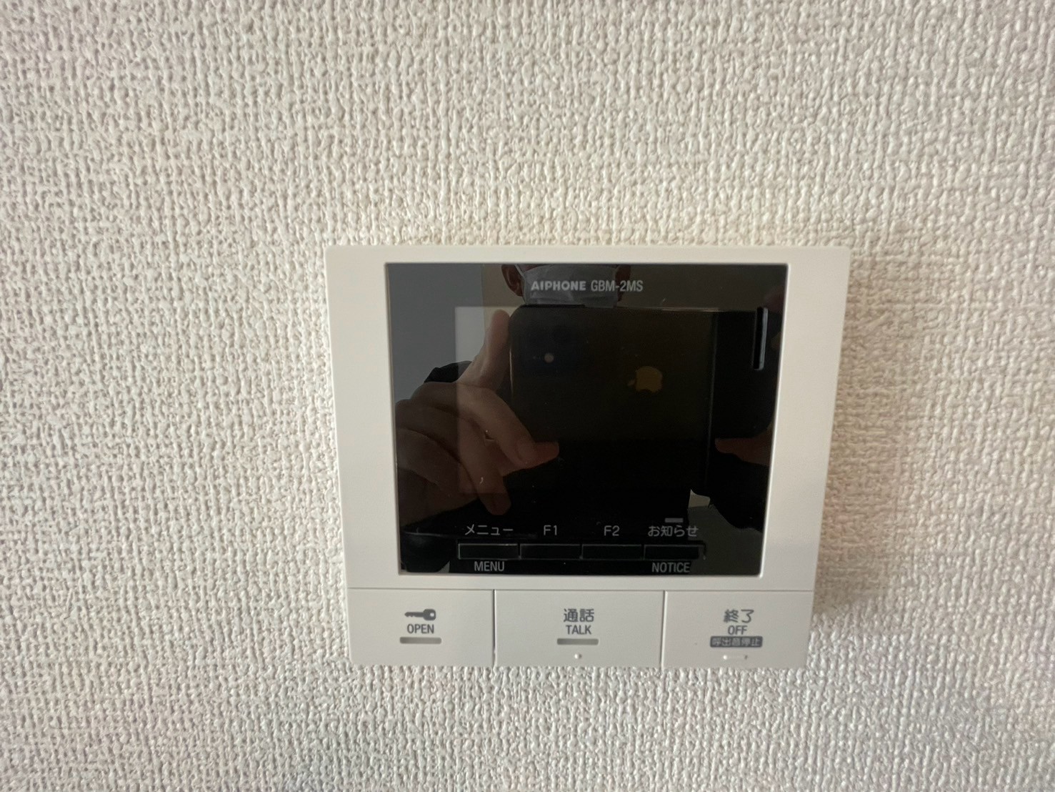 LINE_ALBUM_D-residence南塚口101号室_250318_28.jpg