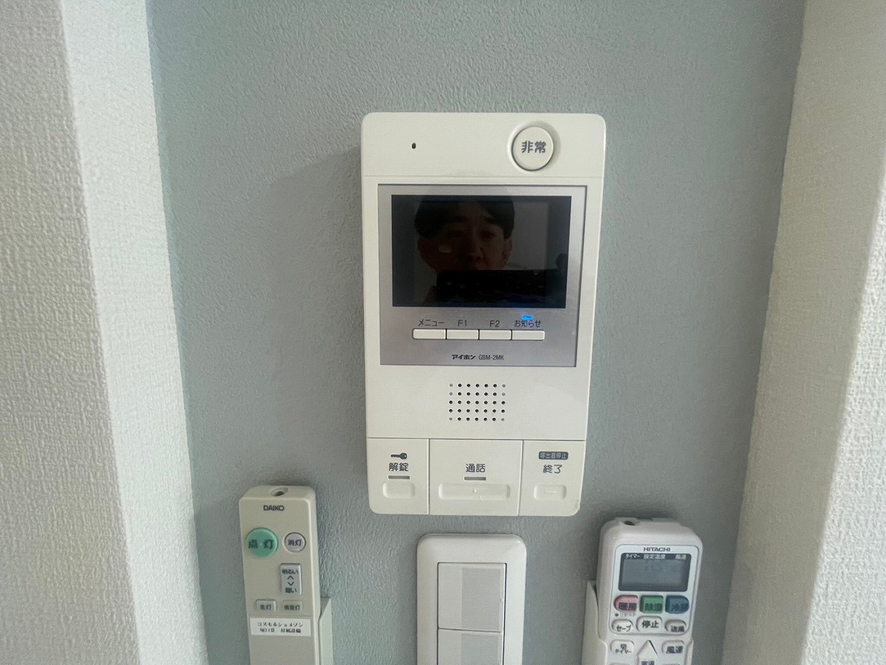 LINE_ALBUM_R6.9.19コスモルシュメゾンⅡ 201入居前_240919_10.jpg